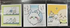 ちいかわ　キャラクターシール 3枚セット
