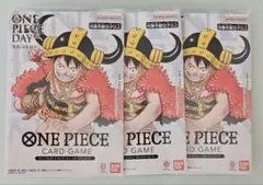 ONE PIECE DAY 2025プレミアムカードコレクション 3セット　未開