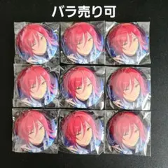 2026年最新】逆先夏目 缶バッジ イベコレの人気アイテム - メルカリ