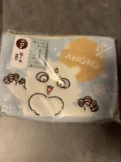 ちいかわ エニマイくじ D賞 あのこ ポーチ