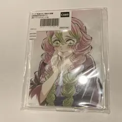 鬼滅の刃 刀鍛冶の里編 全幕間画WEBSHOPくじC賞アクリルスタンド甘露寺