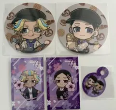 東京リベンジャーズ プリンセスカフェ 桜和服 ベーカリー 灰谷兄弟 蘭 竜胆