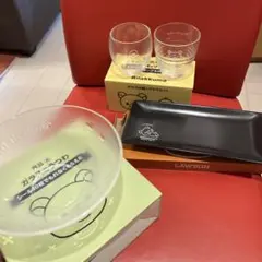 リラックマ セット ボウル グラス 皿　カップ