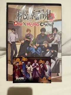 生穴るCM原画集』 momo29 ワラウワクセイ 今村亮 アニメーター ①