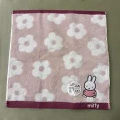 ①ミッフィーハンカチ