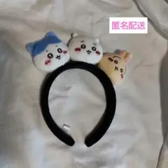 ちいかわ・ハチワレ・うさぎのおかお ぬいぐるみカチューシャ ちいかわパーク