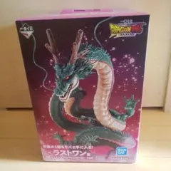 ドラゴンボール ラストワン 神龍フィギュア