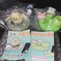 ちいかわ デスクトップフィギュア 2種セット ちいかわグミ動くシール２個セット