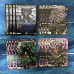 2025年最新】デアリアビスの人気アイテム - メルカリ