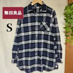 良品計画　無印良品　ムジ　チェック柄　フランネルシャツ　ネイビー　S