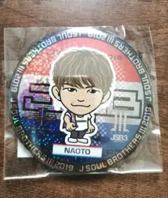 三代目JSOULBROTHERS NAOTO 75mm 缶バッジ