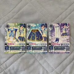 3568♢マジカルブルーコーデ ツバサ CP アイカツ スターズ キャンペーン 3568♢マジカルブルーコーデ ツバサ CP アイカツ スターズ