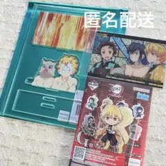 ☆匿名配送☆鬼滅の刃【善逸/伊之助】みにジオラマアクリルスタンド【3点セット】