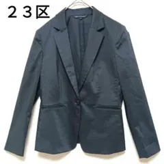 ​23区 極美品✨洗える 脇パット付 テーラードジャケット 濃紺 38 Mサイズ