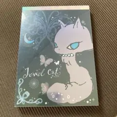 レア　ジュエルキャット　サンエックス　メモ帳　平成　レトロのサムネイル