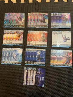 ぐるみん様 リクエスト 3点 まとめ商品