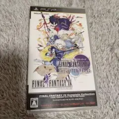 FINAL FANTASY IV