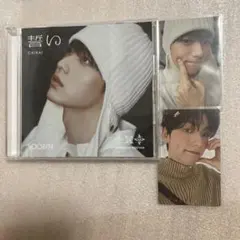 TXT 誓い　スビン　ソロジャケット　通常盤トレカ