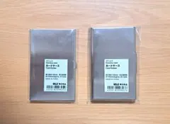 Item thumbnail for item ae1e7300-7aca-4513-bbc3-cd2fff672a85