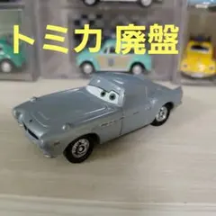 トミカ カーズ 廃盤 C-22 フィンマックミサイル スタンダードタイプのサムネイル