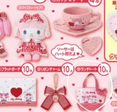 【新品未開封】マイメロディ マイスウィートピアノ 当たりくじ サンリオ