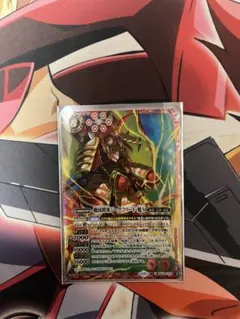 Item thumbnail for item a247c622-80f9-421f-bdfc-c163b20a3dac