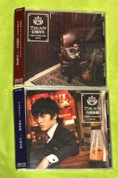 2025年最新】中島卓偉 takuiの人気アイテム - メルカリ