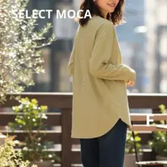 SELECT MOCA 【着回し抜群！】バックロゴ入り長袖Tシャツ ゆったり