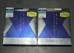 GUNZE COSMEDICAL 2足 L-LL (バーモンブラウン&ブラック)