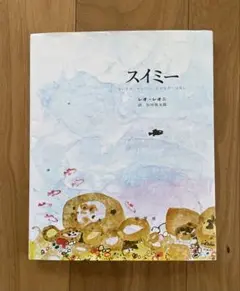 Item thumbnail for item 0ba88c1b-995b-4301-99ed-1b93cfdc92d3