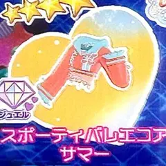 同梱50円 アイプリバース スポーティバレエコアサマー トップス
