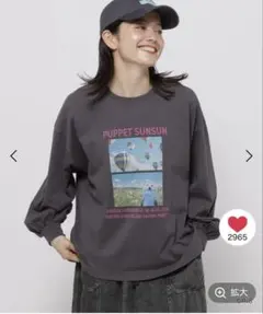 2025年最新】パペットスンスン tシャツの人気アイテム - メルカリ