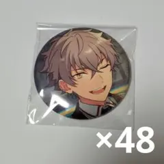 あんスタ 大神晃牙 缶バッジ