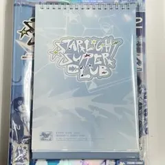 Item thumbnail for item 1da1d3f5-1cac-41f4-ab74-4c0ba0a92730