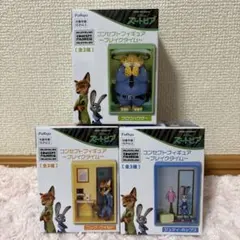 【新品未開封】ズートピア2コンセプトフィギュア 3体セット