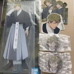 呪術廻戦　一番くじ　死滅回遊壱　禪院直哉　セット