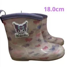 Item thumbnail for item d5bef55b-8ce2-46f0-b9ca-b49a5f9e5256