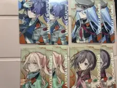 セカライ エピカ 25時、ナイトコードで。