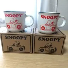 SNOOPY スヌーピー マグカップ 2個セット