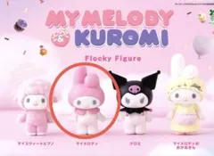 【新品】 マイメロディ&クロミ フロッキーフィギュア マイメロディ