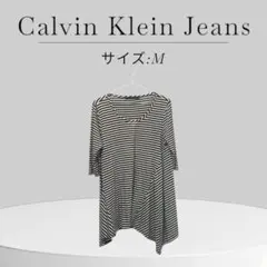 Item thumbnail for item 789156b1-e310-4704-a303-dac5d9556b14