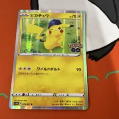 ⭐︎4068 ピカチュウ ポケモンGO 028/071 ワイルドボルト - メルカリ