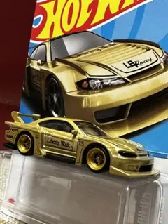 ホットウィール 極金 LBWK スーパーシルエット 日産シルビア S15のサムネイル