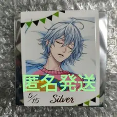 ツイステ フォト風カード くつろぎマイルーム シルバー