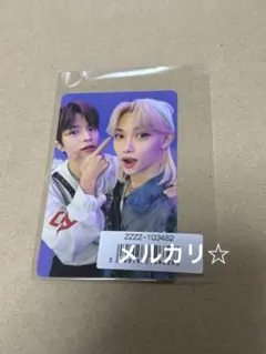 ②StrayKids ソリクン　FC限定　ユニットトレカ　スンミン　フィリックス