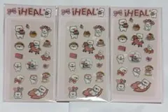 【3枚セット】立体シール 3シート