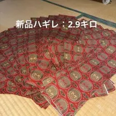 ハンドメイド用　和風ハギレ