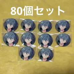 あんスタ Crazy:B 椎名ニキ ニキ イベコレ 缶バッジ イベコレ缶