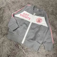HOT BISCUITS ジップアップジャケット キャビットちゃん