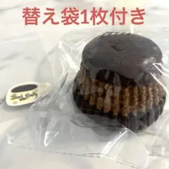 北海道 栗山製菓 チョコロール マーブル 8個 - メルカリ